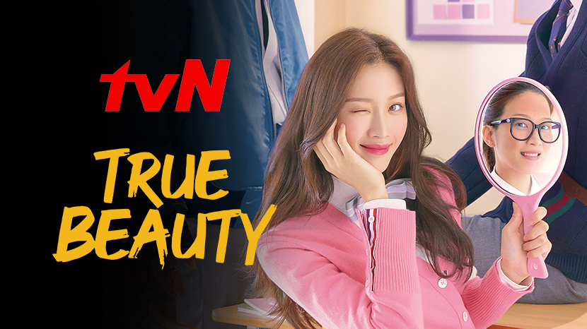 nonton drama korea true beauty