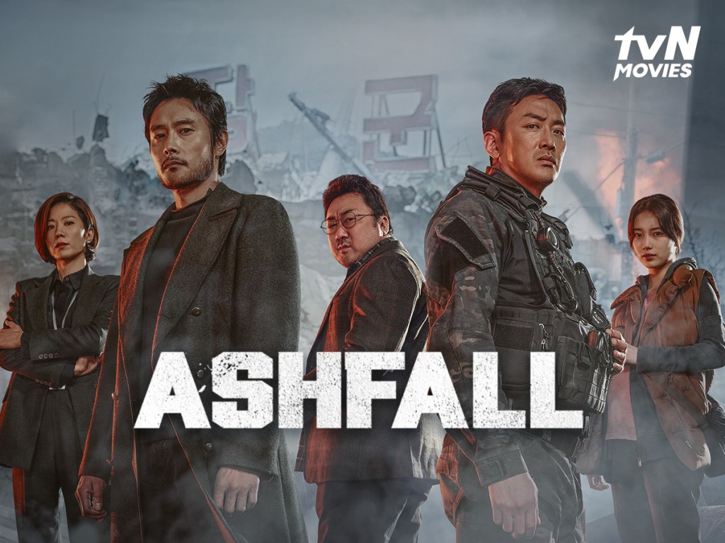 Ashfall