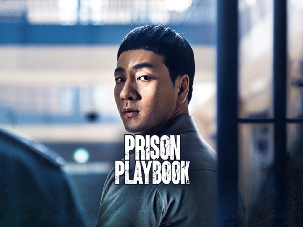 poin positif prison playbook