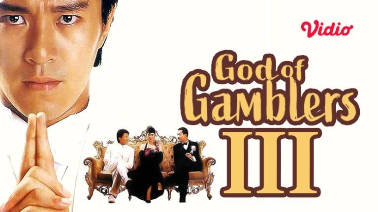 Drama MAndarin God of the Gamblers III